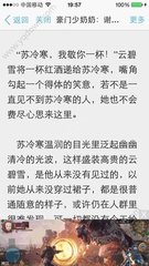 中国q1签证工作 哪些菲律宾人可以办理中国q1签证